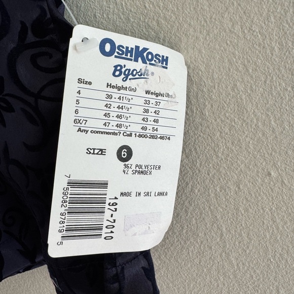 NWT Vintage Oshkosh Bgosh vest floral flocked 6 - Picture 4 of 4